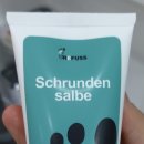 레푸스 방이역점 이미지