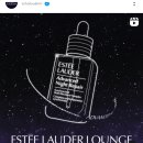 알케이라운지