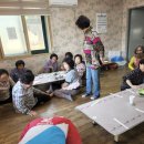 평기1리 이미지