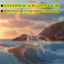 (주)맥스파마 이미지