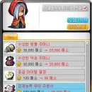 보스 PC방 이미지