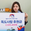 (주)드림위즈 이미지