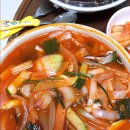 취향각