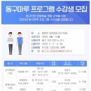 마루 이미지