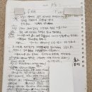 남광약국 이미지