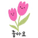 플레르밋