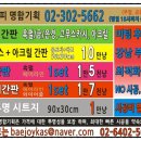 티오피명함기획 이미지