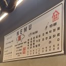삼매집