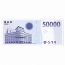 샷베베 이미지