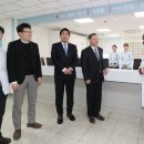 우석대부속전주한방병원 이미지