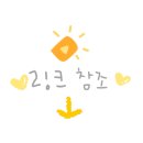 삼오농장 이미지