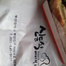 신동석베이커리 이미지