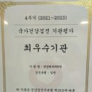 박상현내과의원 네이버블로그