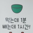 에이치그룹 이미지
