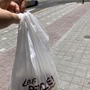 한솥도시락 부평구청점 이미지