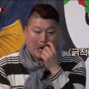 [대전술집] 제철 해산물과 오뎅바가 있는 대흥동 신상 술집 오라이 내돈내산 솔직 후기