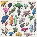 나무그늘 밑의 휴식 이미지