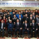 심청한우 브레이크뉴스