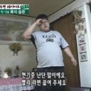 헤라헬스피아 이미지