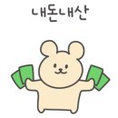 후켄치킨에코시티점 이미지