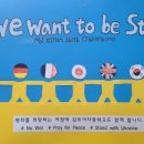 김포여자중학교 이미지