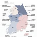 고흥카써비스
