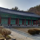 삼은당