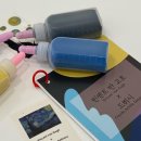 판암초등학교/판암유치원 이미지