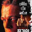 무비플라워 이미지