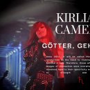 🎧Kirlian Camera _Götter, geht weg! 이미지