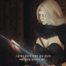 드래곤즈 도그마2 후기