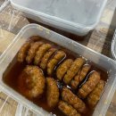 「직업체험」키즈 파티셰 이미지