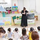 시립 해솔마을6단지어린이집 이미지