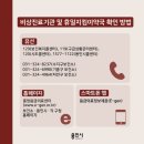 용인센타약국 이미지