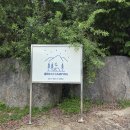 지리산 콤마 612 이미지