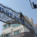 각동마을 이미지