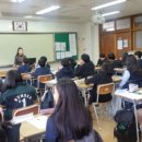 송운중학교 이미지