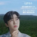 제주청정수 이미지