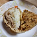 유브유부 위례점 이미지