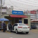 셀프코너도우미 이미지