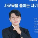 강연도서관 이미지