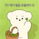 CS Leaders(관리사)(야간) | [자격증] cs leaders 관리사 독학후기, 시험결과 (광고X)