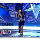 대가떡방아 이미지