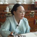 보니즈 이미지