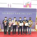 한국광고사 이미지