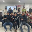 새로나경로당 이미지