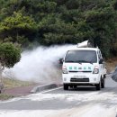 절물생태관리소 (절물자연휴양림) 이미지