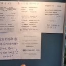 벨예사헤어