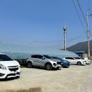 하나농장 | 양산 하나 딸기농장 체험후기