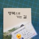 세륜서점 이미지